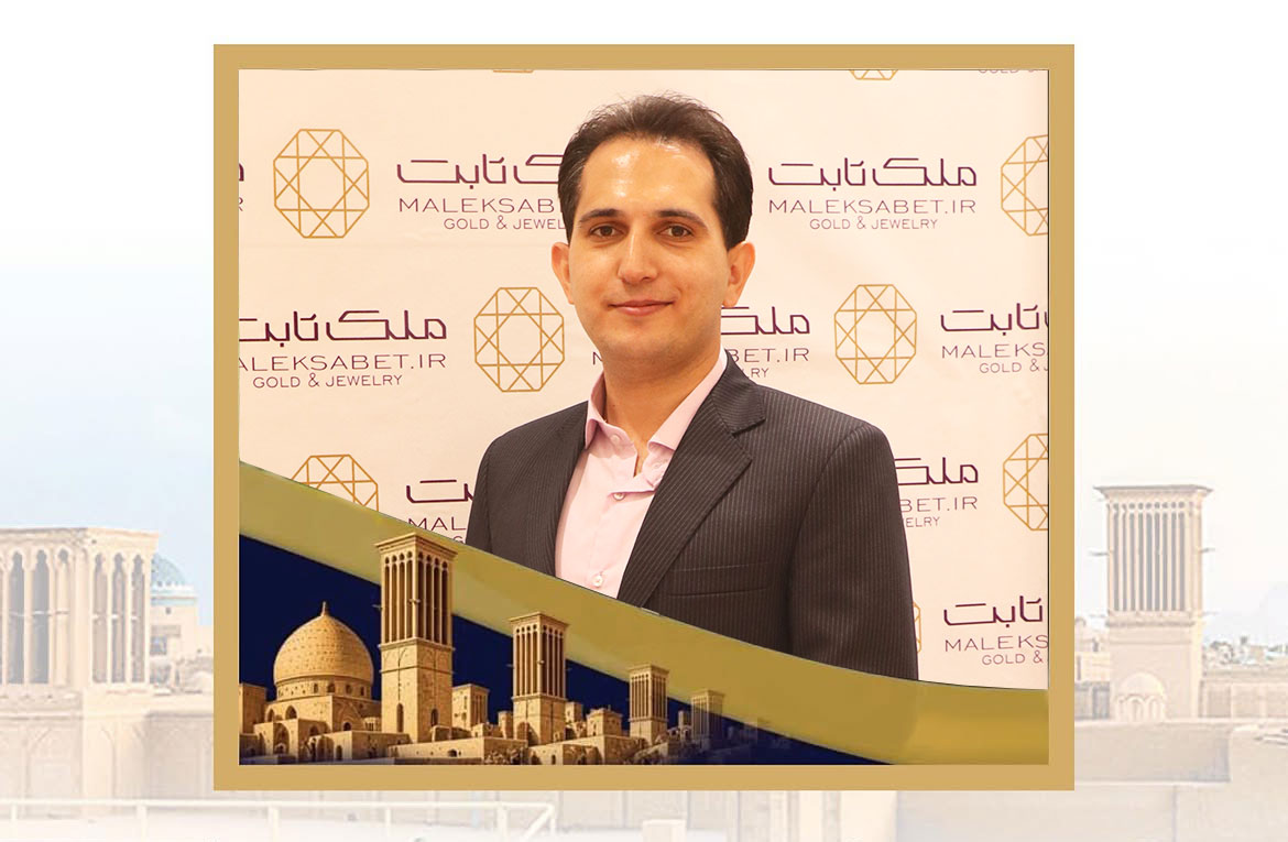 ودود ملک ثابت