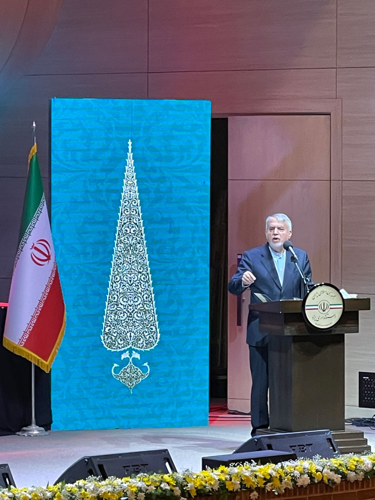 صالحی-امیری