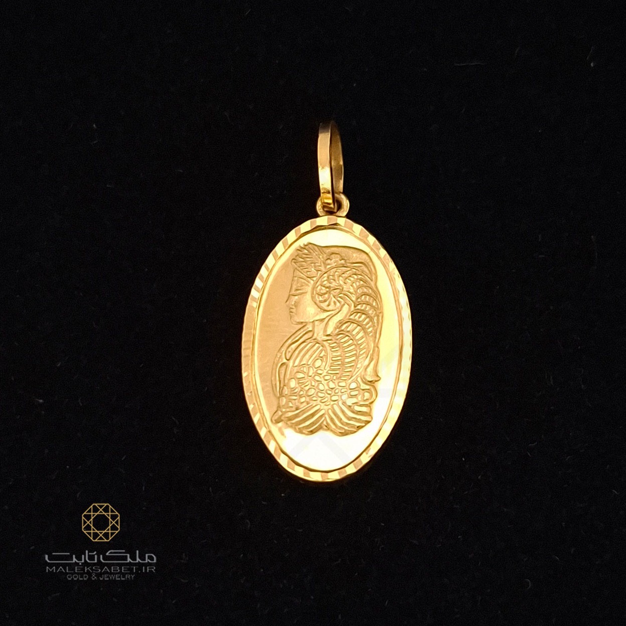آویز گردنبند طلا شمش کد 2819