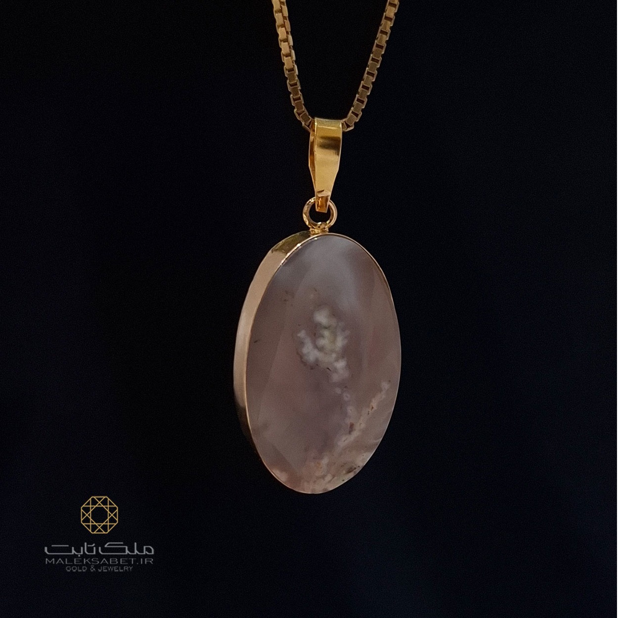 آویز گردنبند طلا با سنگ طبیعی کد 2808
