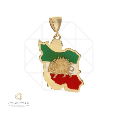 آویز گردنبند طلا ایران شیر و خورشید کد 2905
