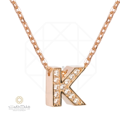 گردنبند طلا حرف K کد 121