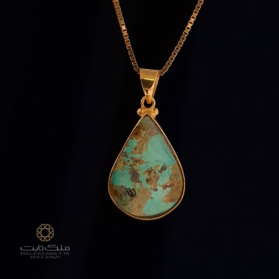 آویز گردنبند طلا فیروزه کد 2810